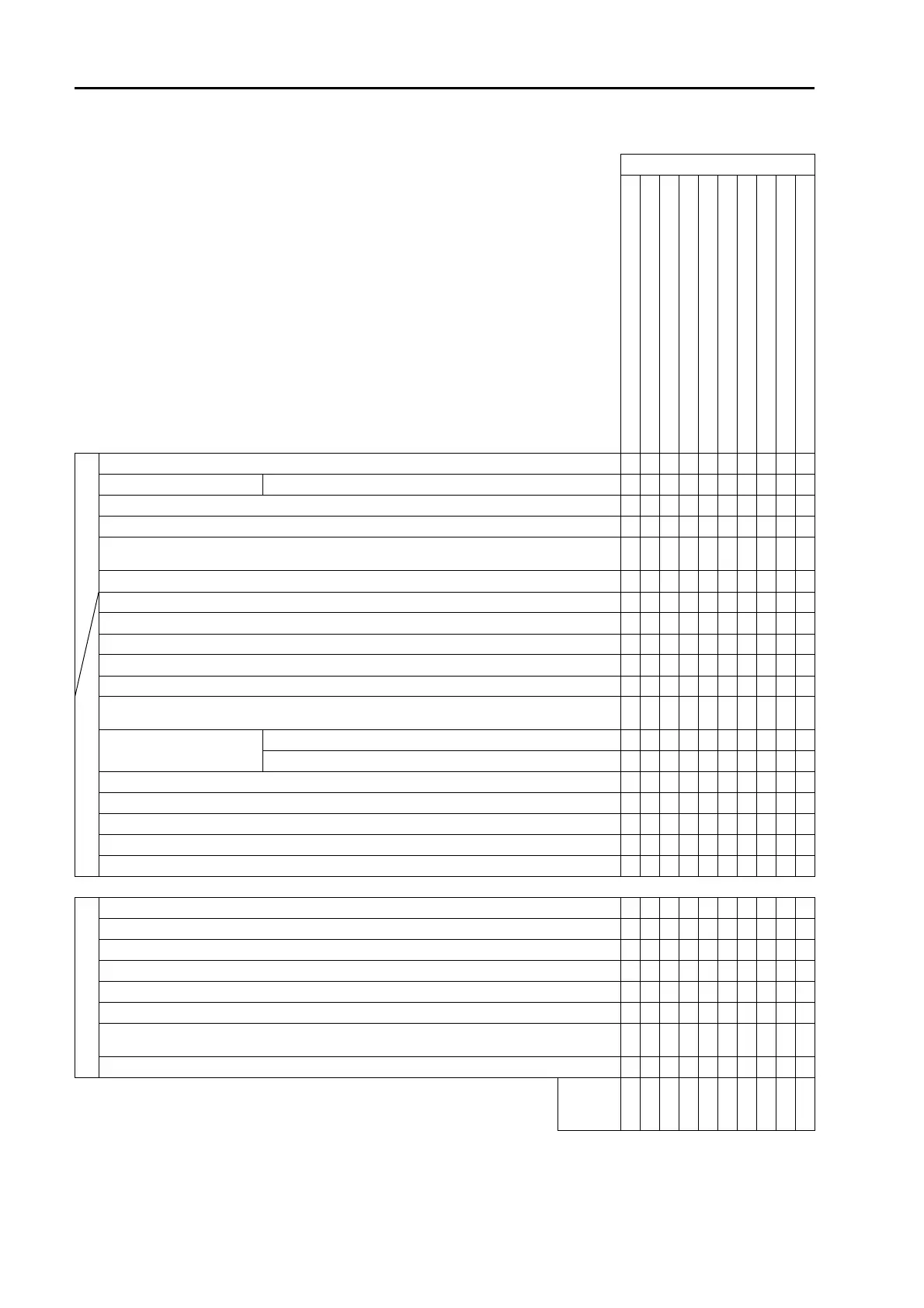 Page #790 background image