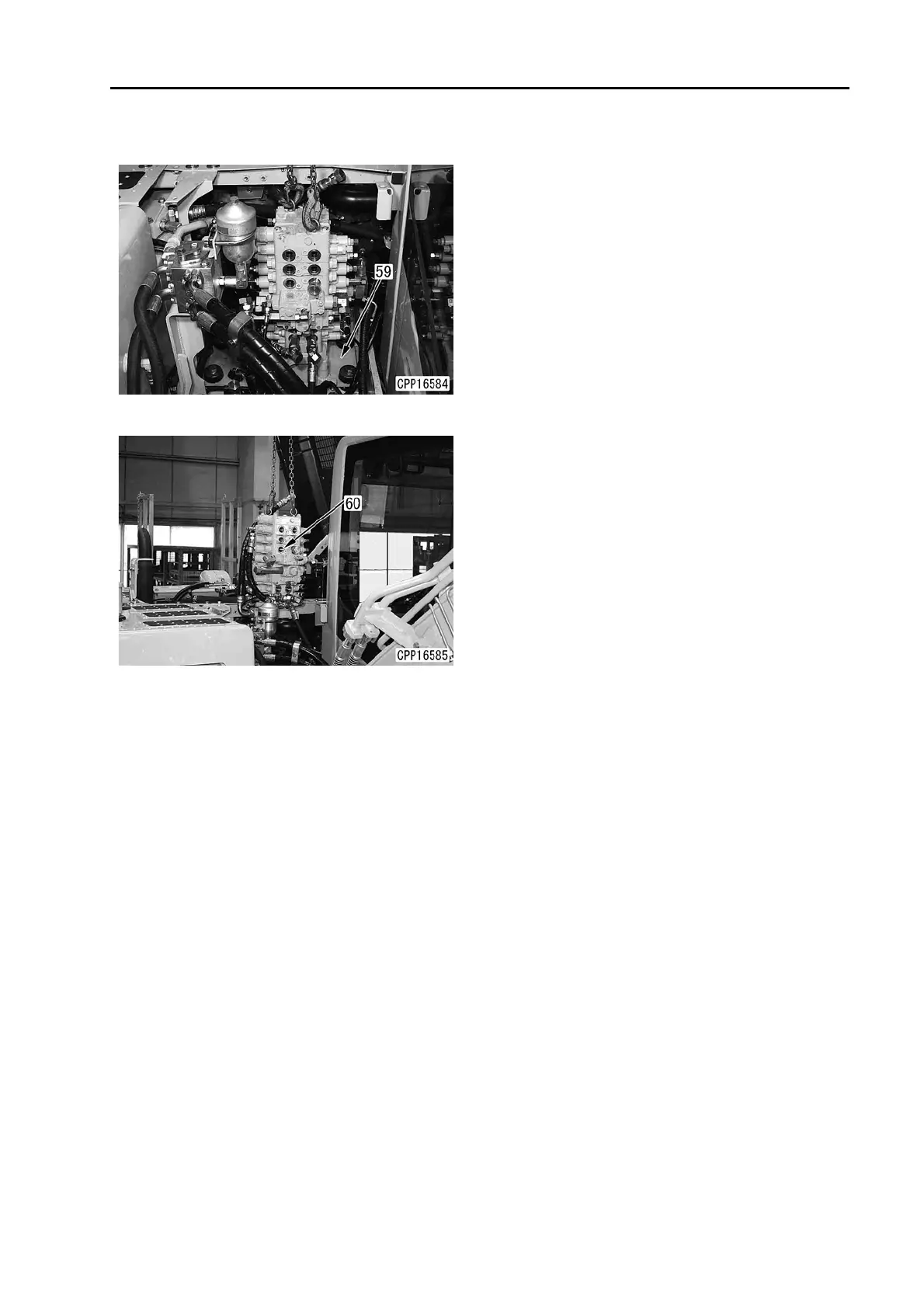 Page #943 background image