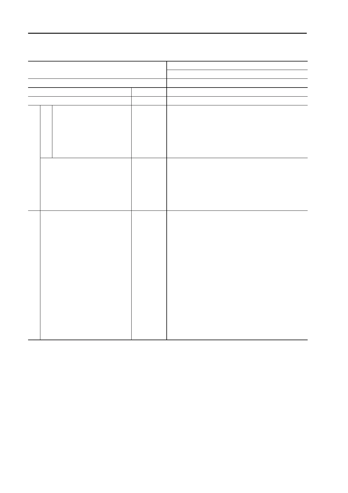 Page #60 background image