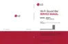 Preview: Service Manual