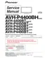 Preview: Service Manual