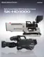 Preview: Brochure & Specs