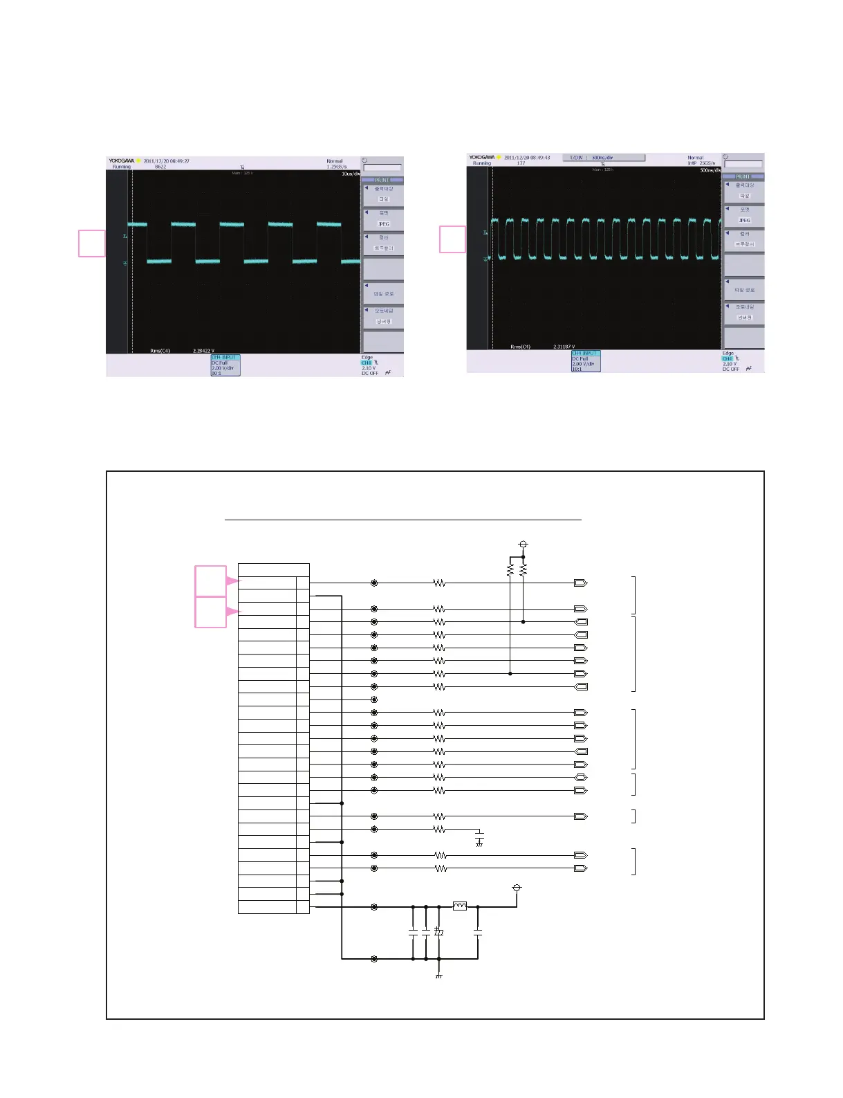 Page #77 background image