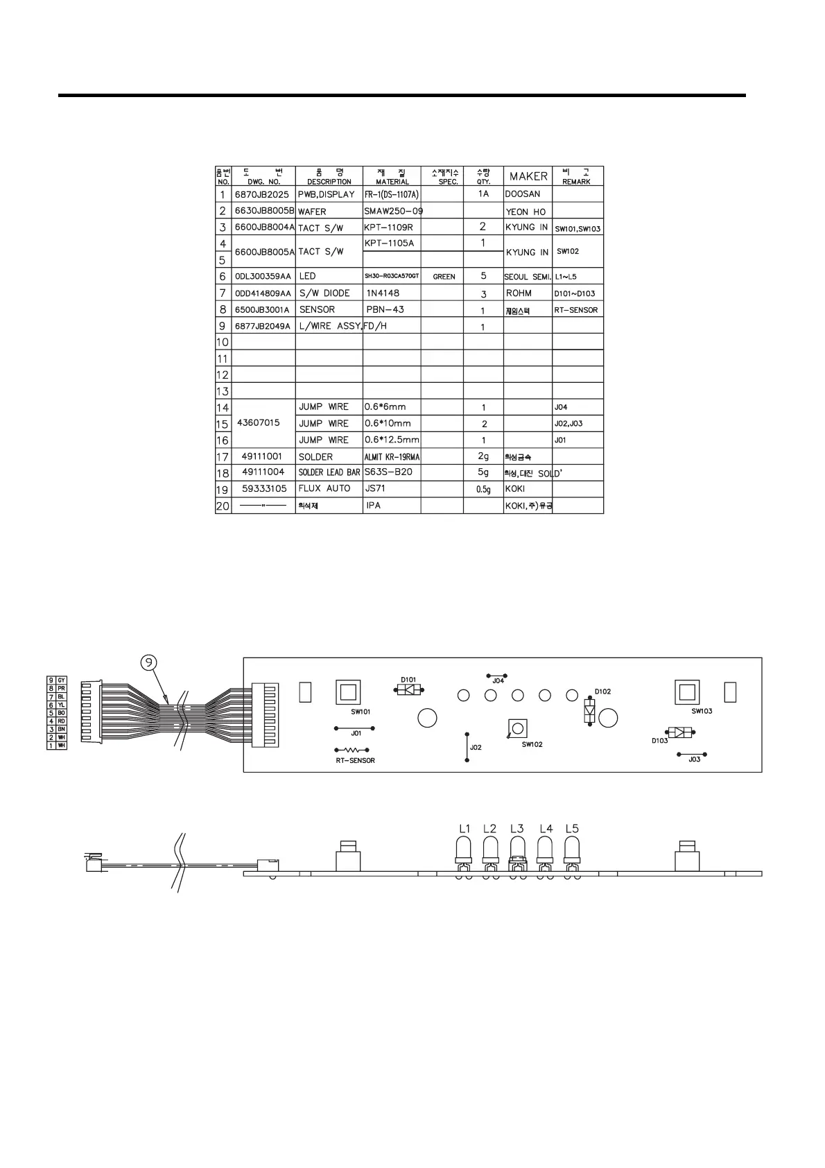 Page #31 background image