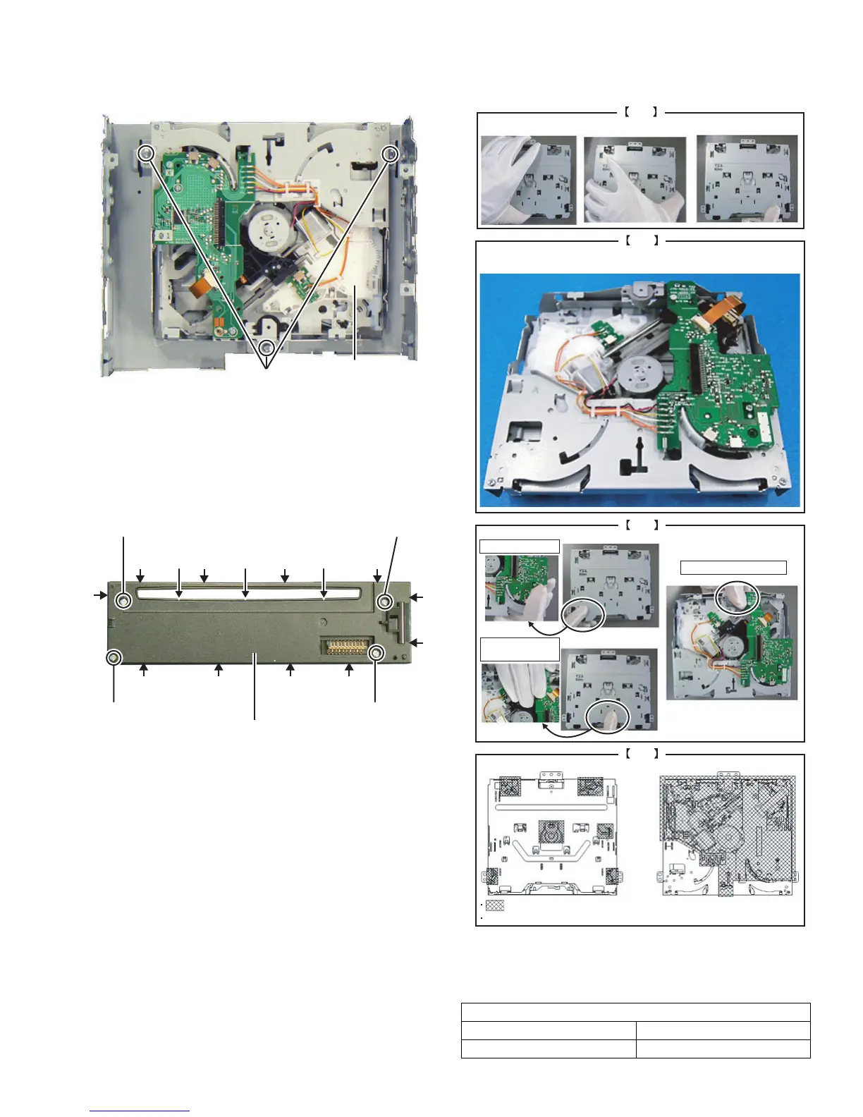 Page #13 background image