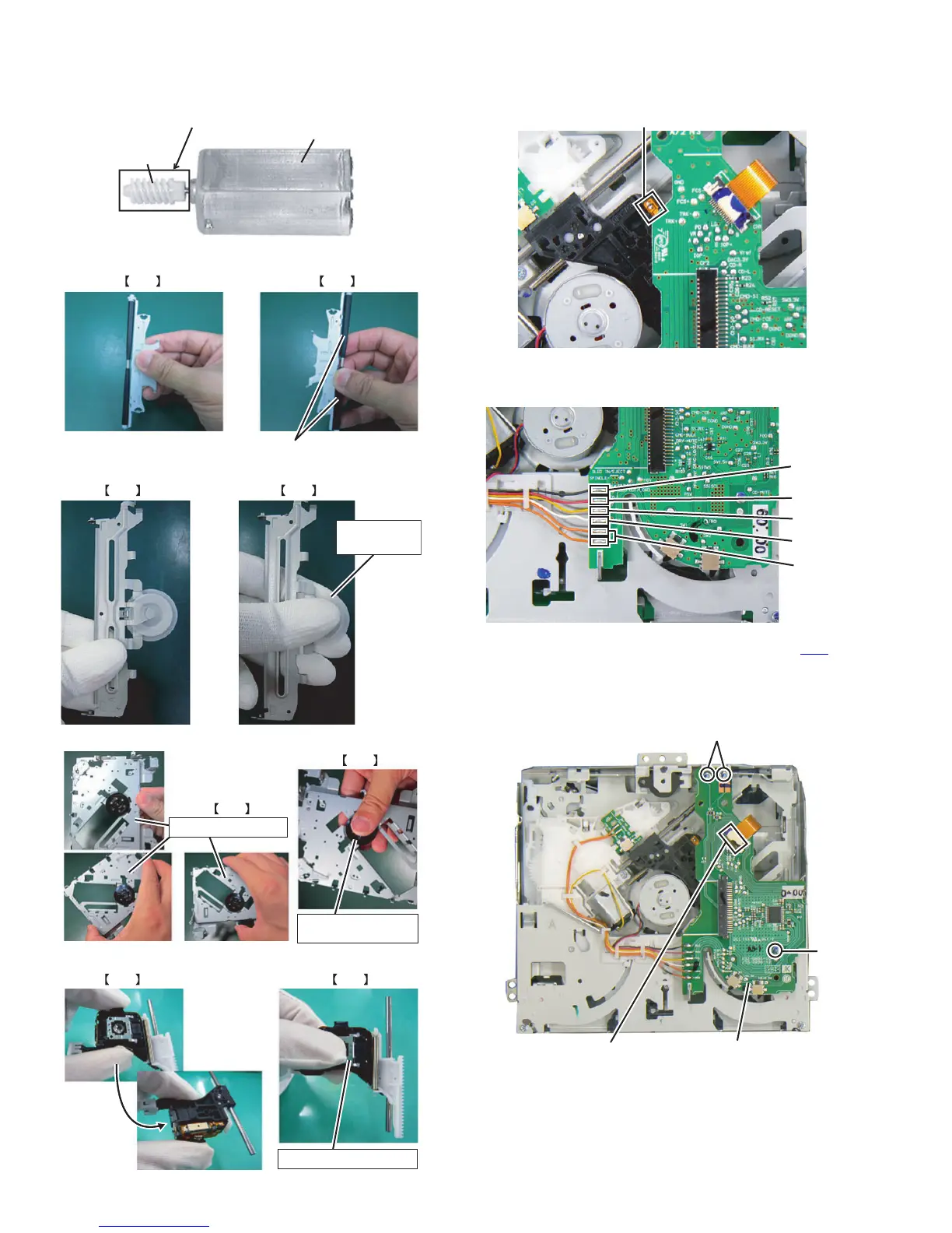 Page #14 background image