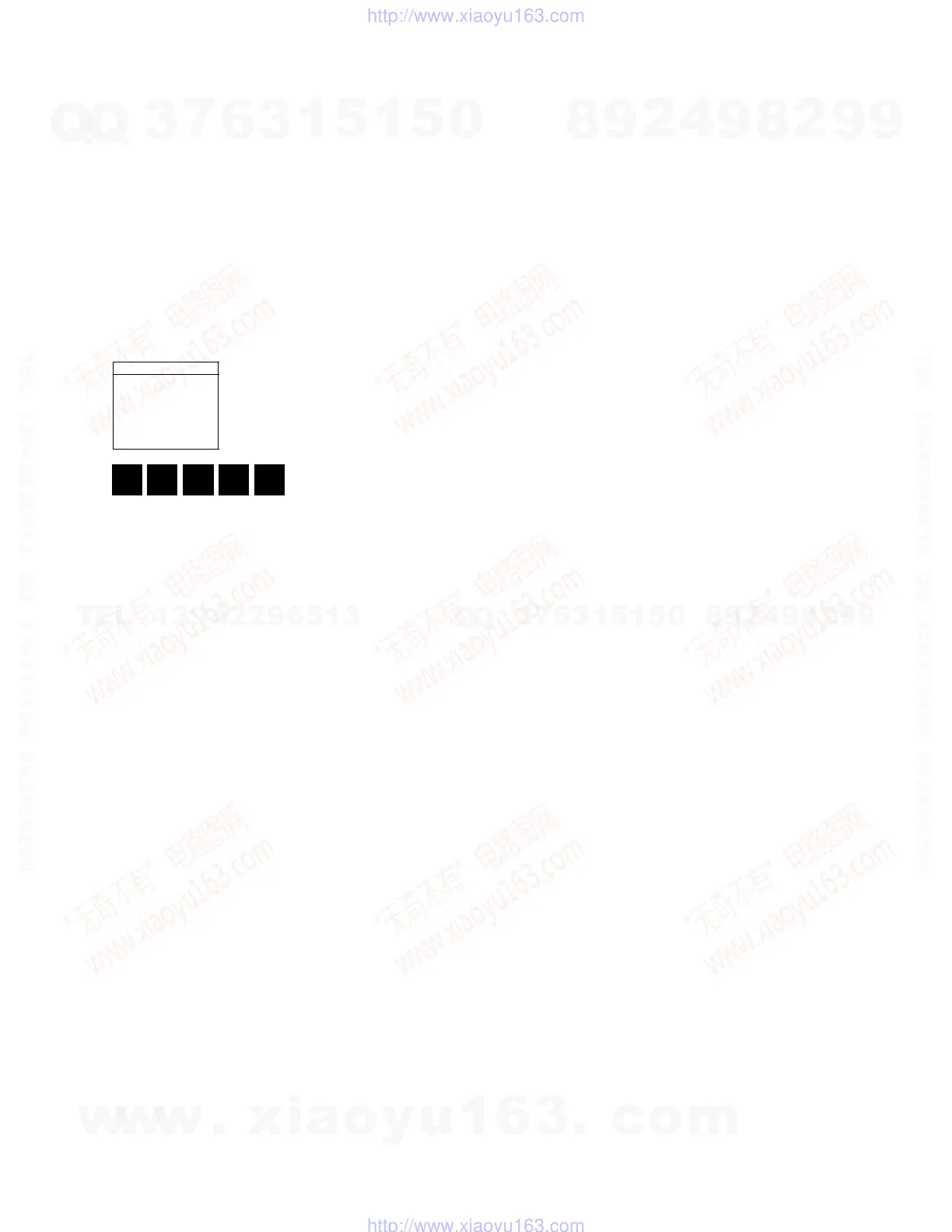 Page #19 background image