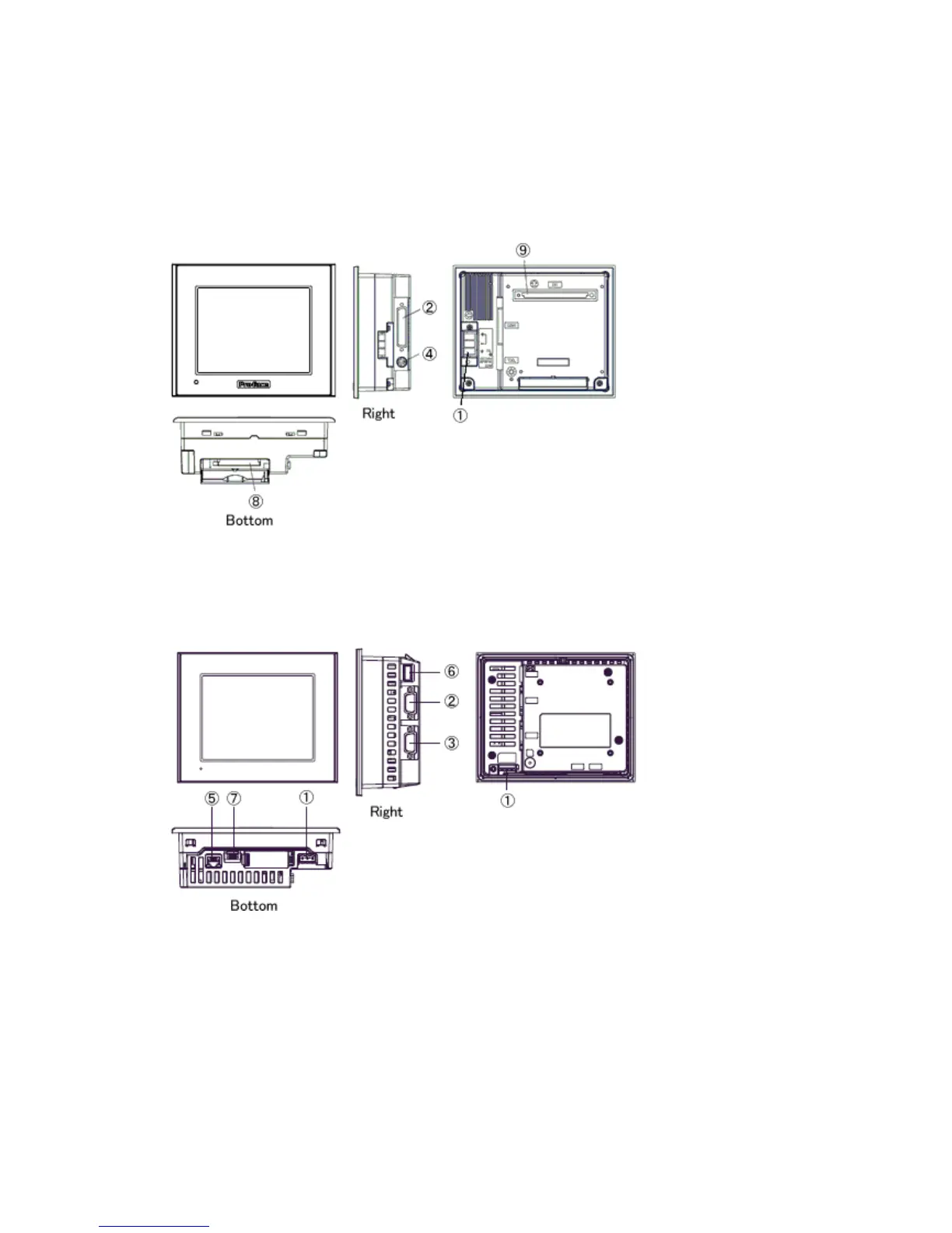 Page #16 background image