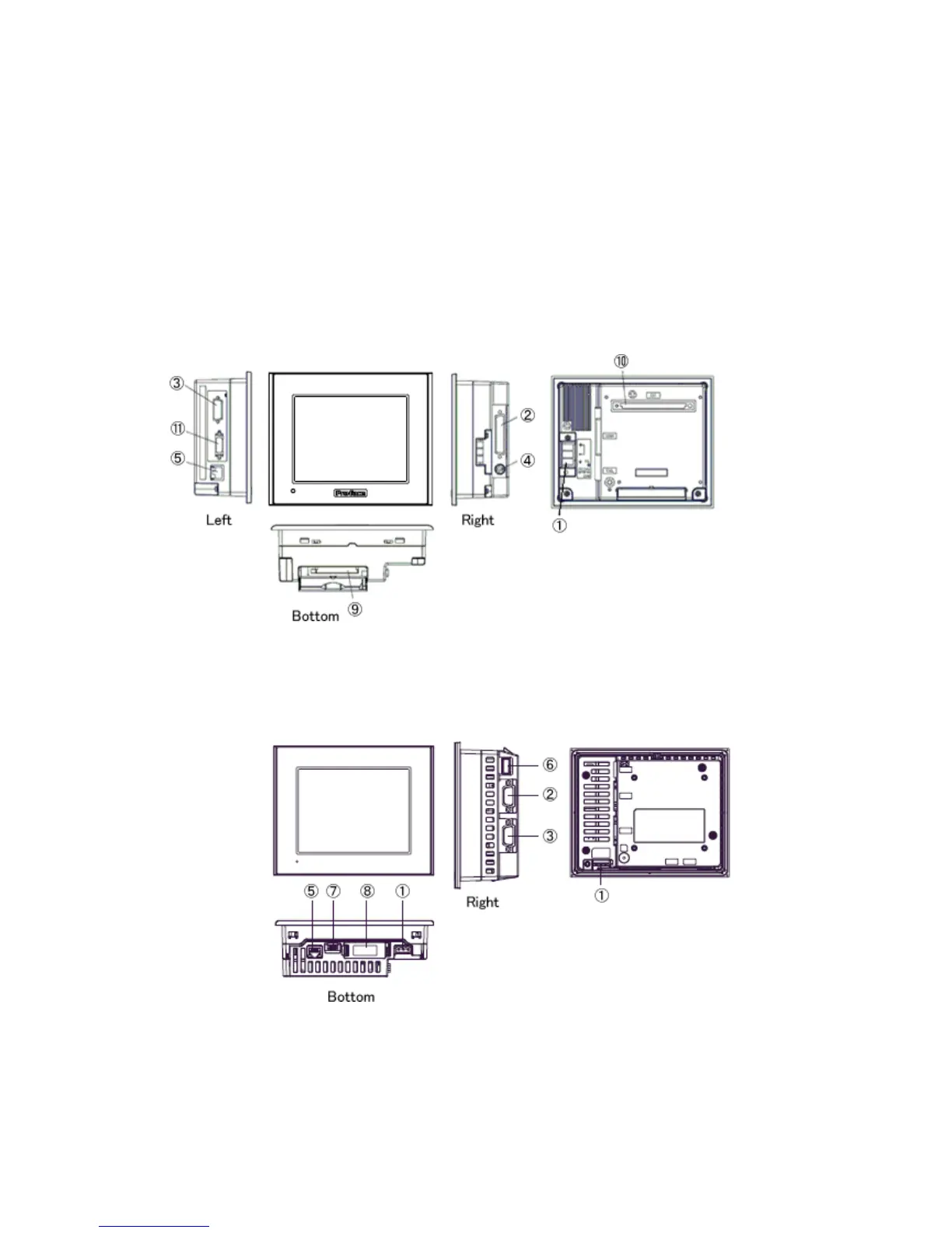 Page #12 background image