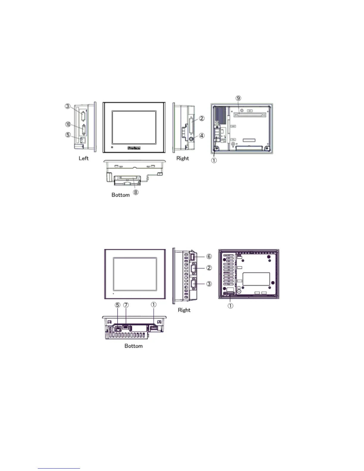 Page #14 background image
