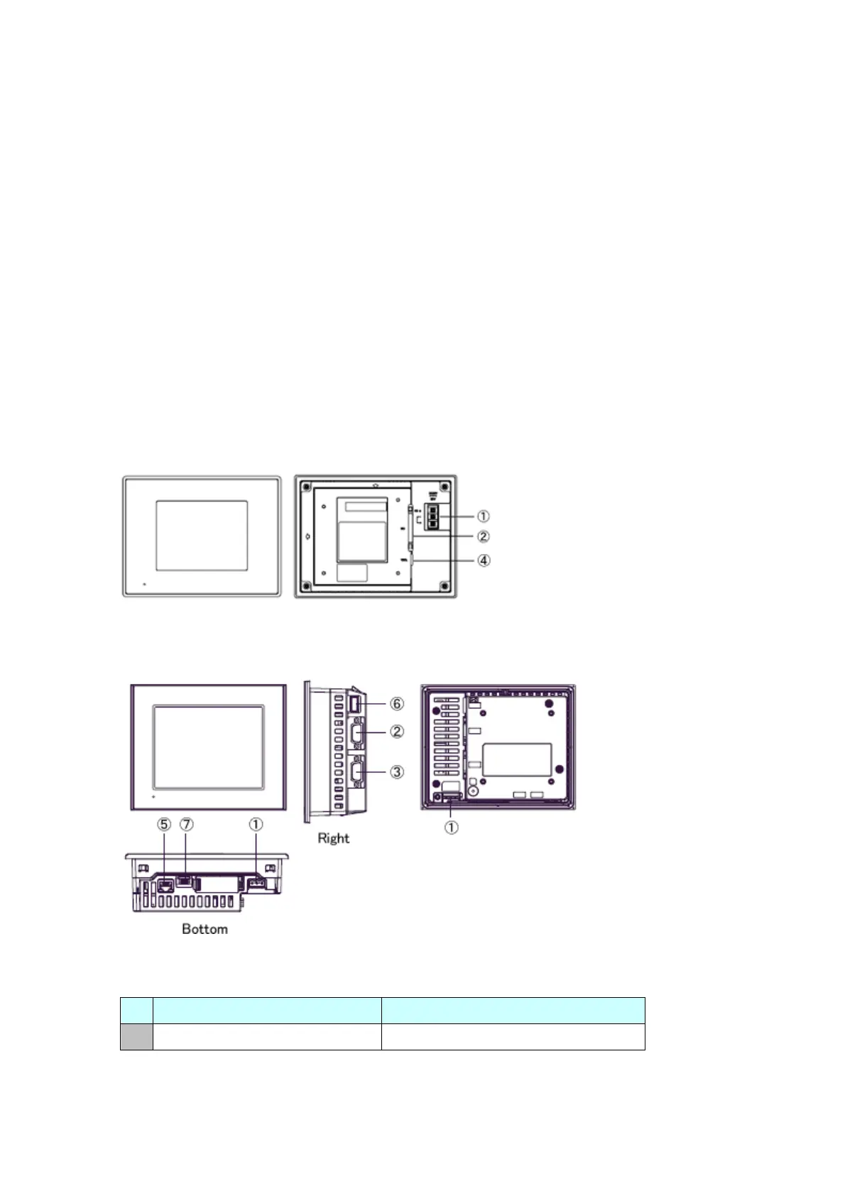 Page #8 background image