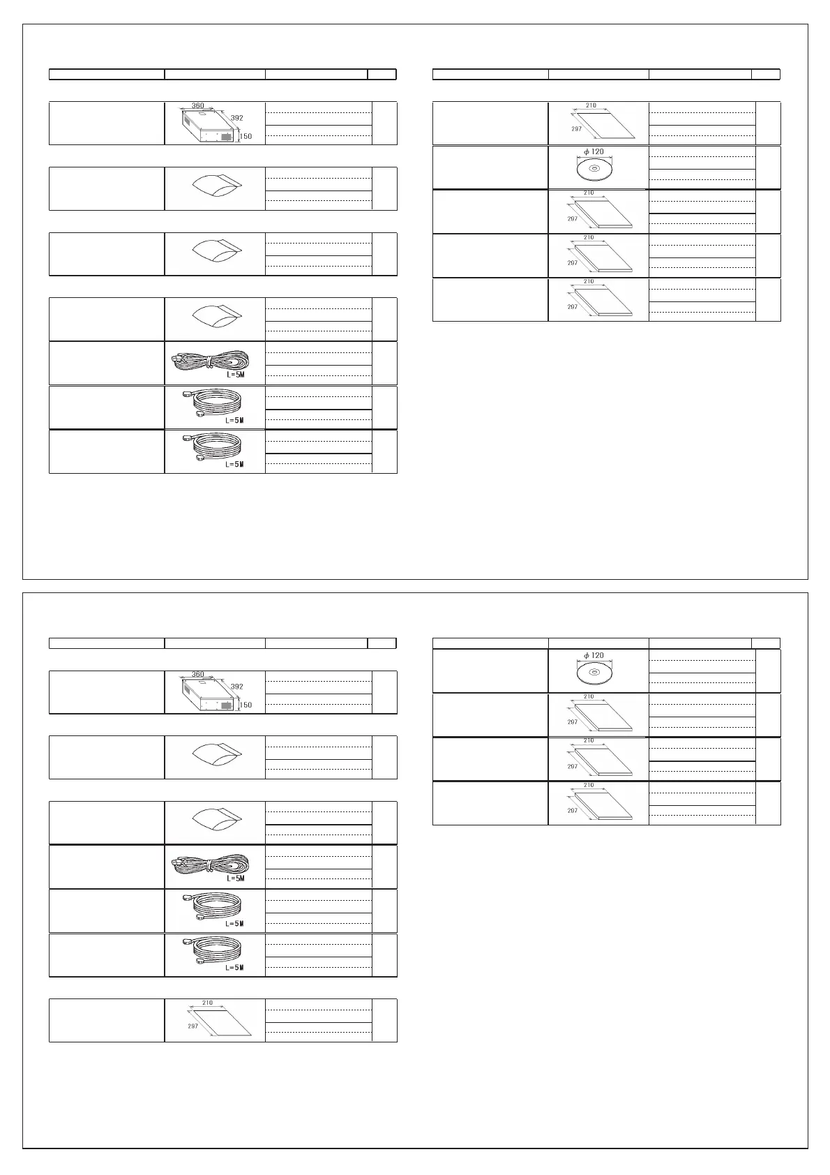 Page #113 background image
