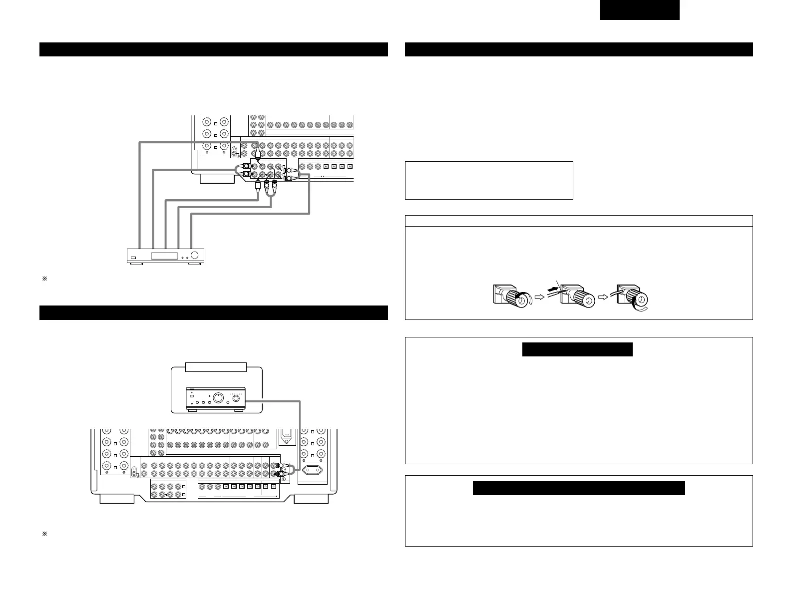 Page #87 background image