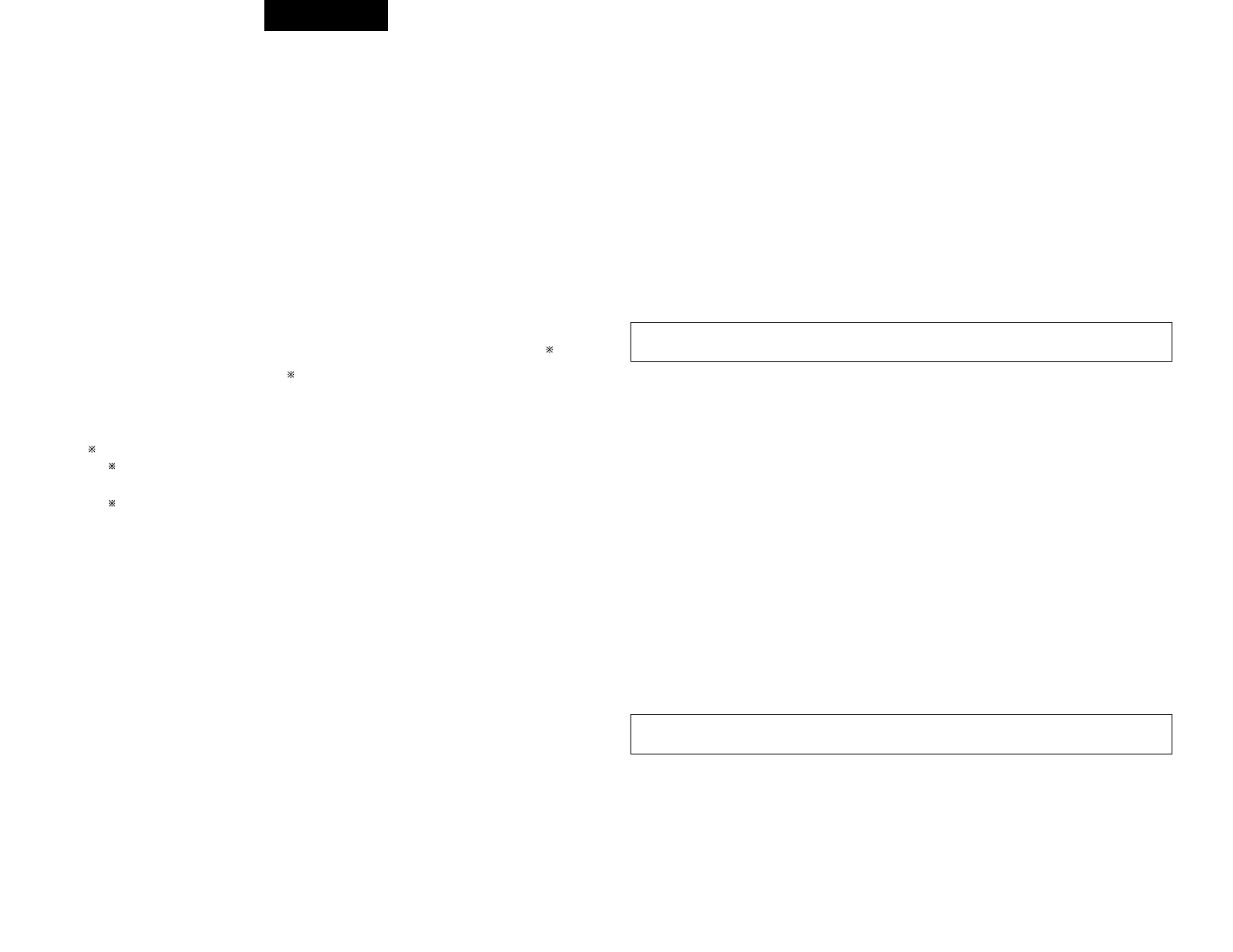 Page #160 background image