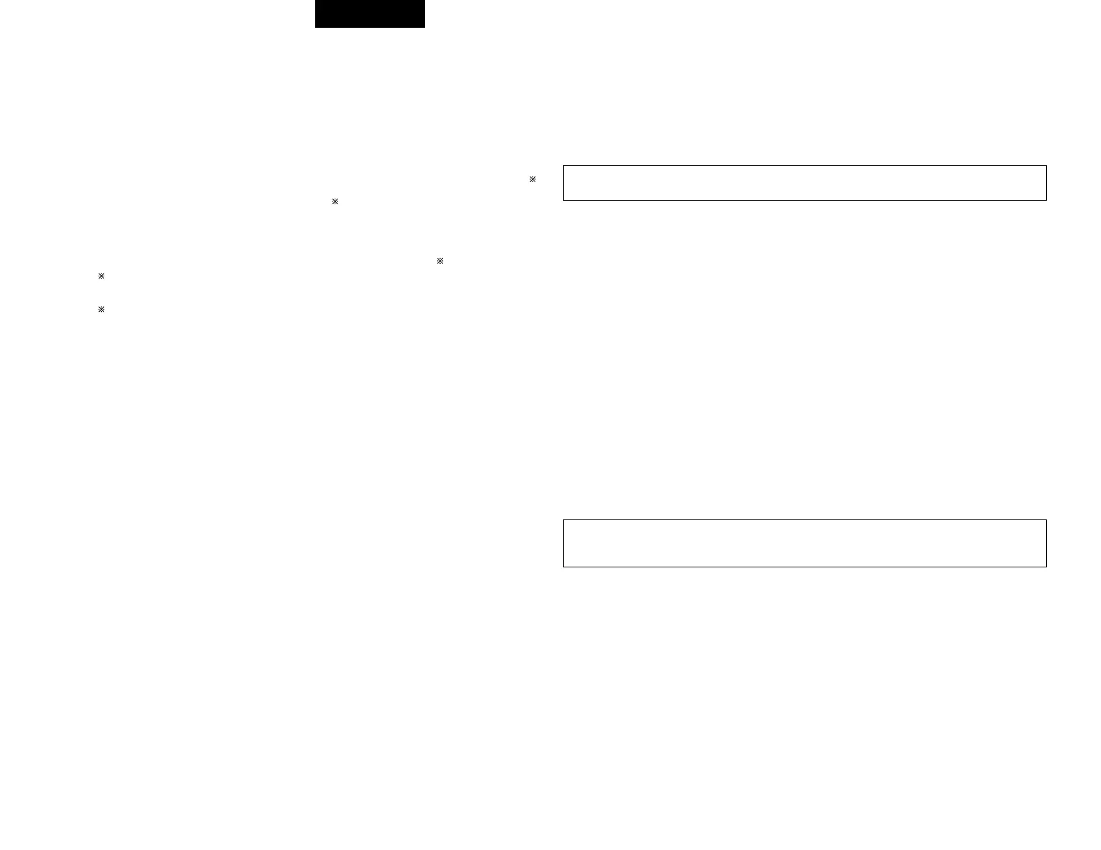 Page #200 background image
