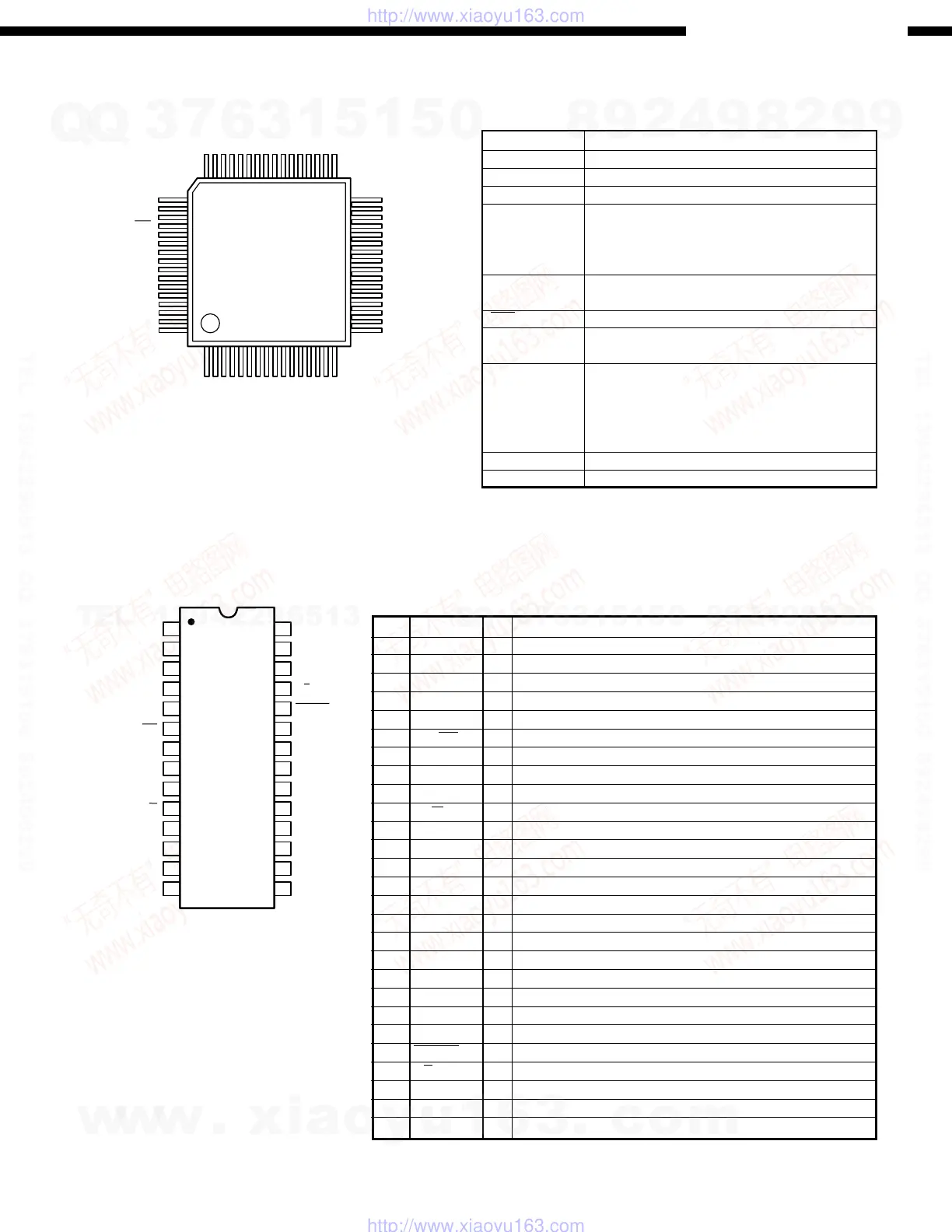 Page #19 background image