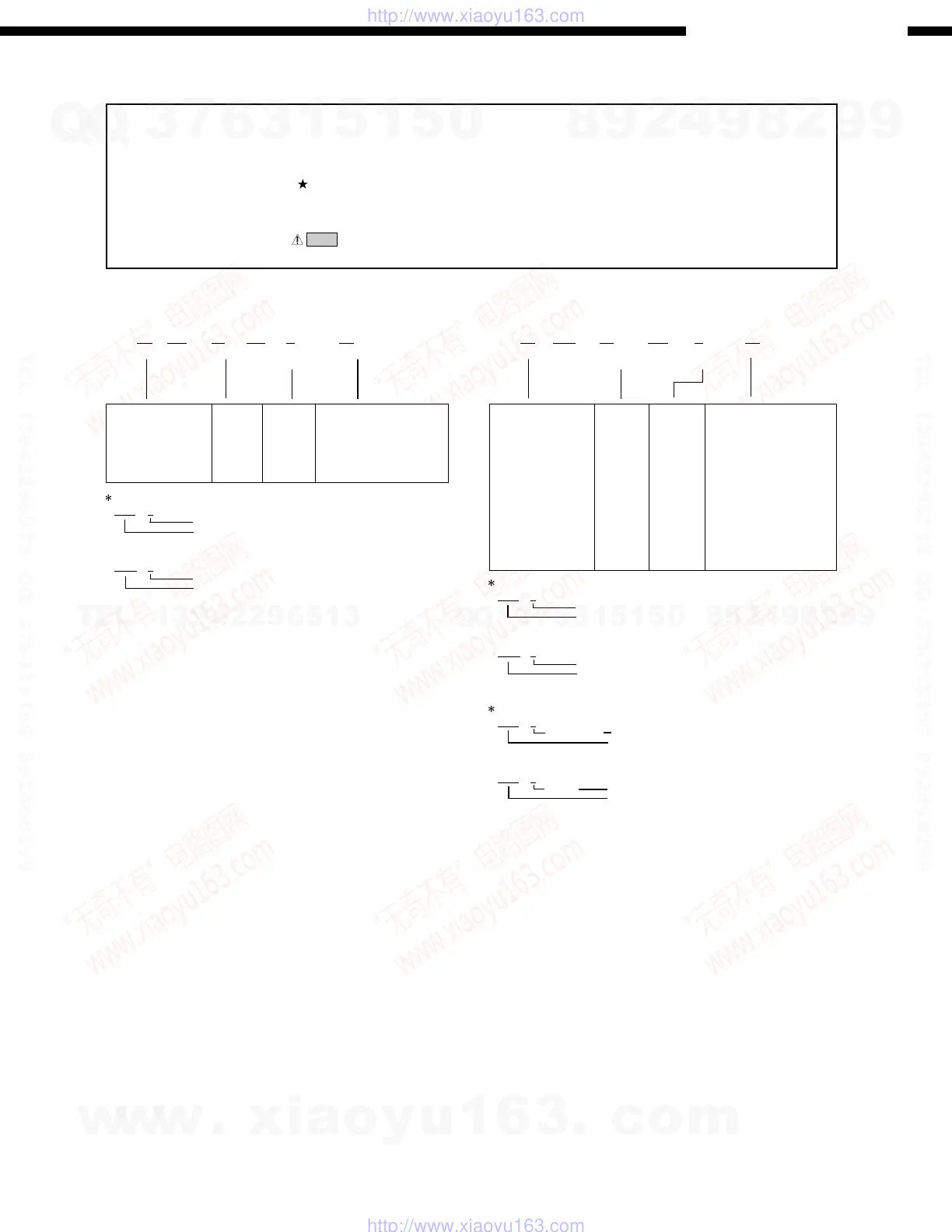 Page #36 background image