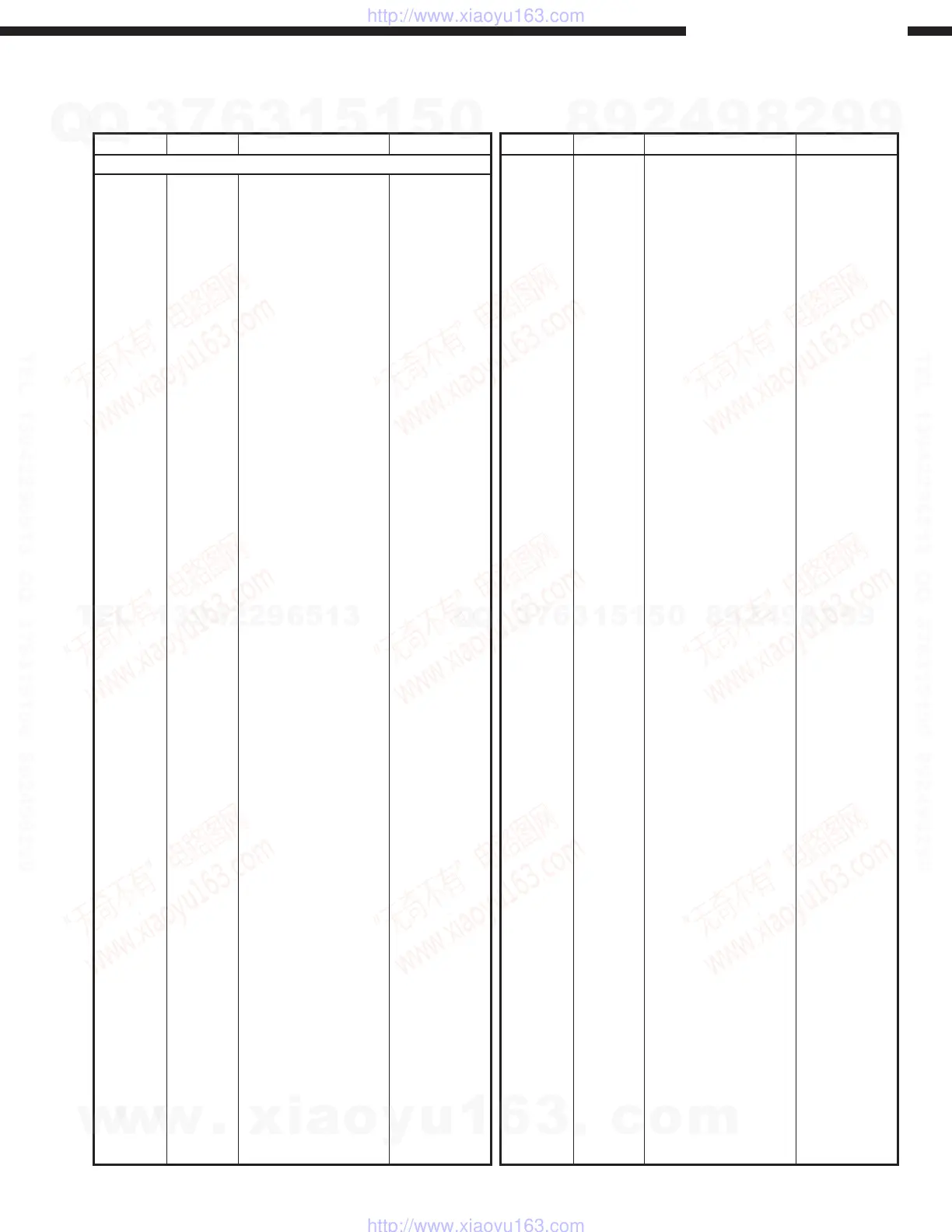 Page #37 background image