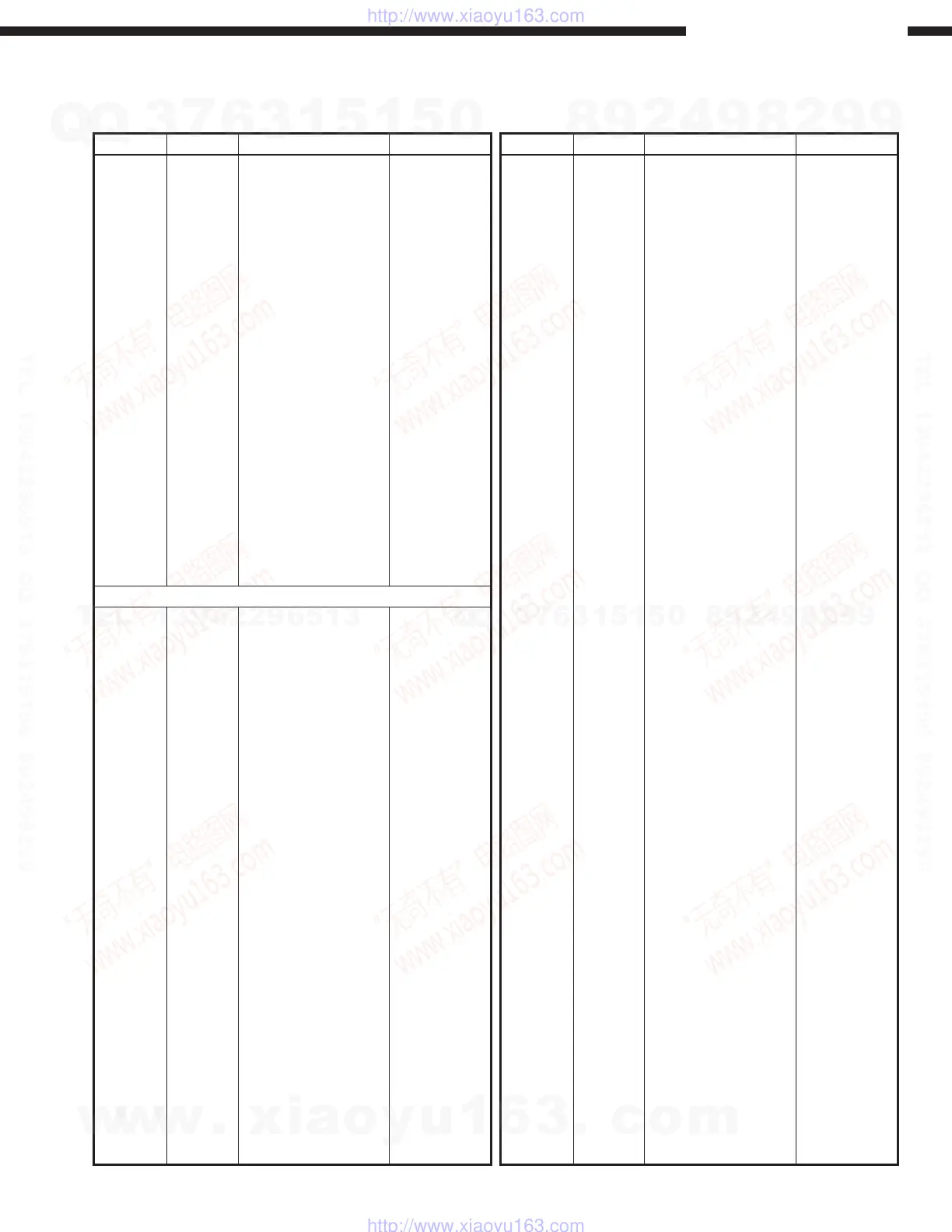 Page #38 background image