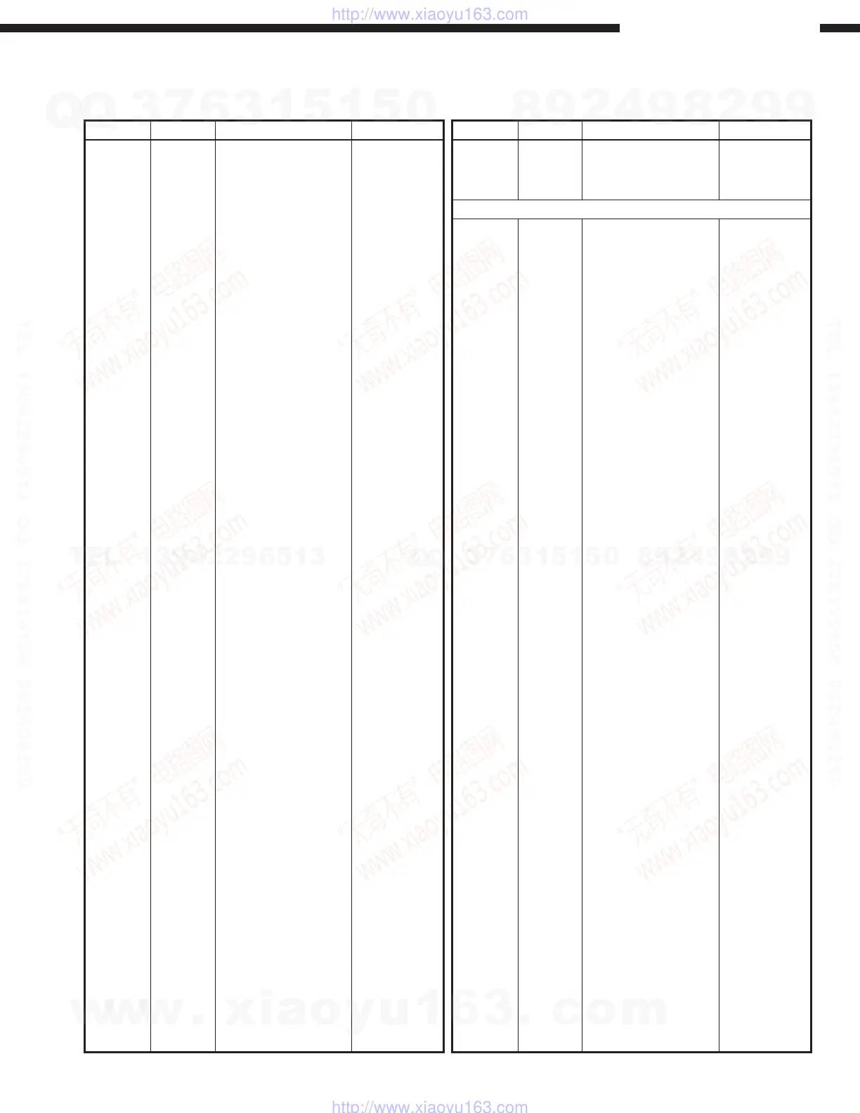Page #40 background image