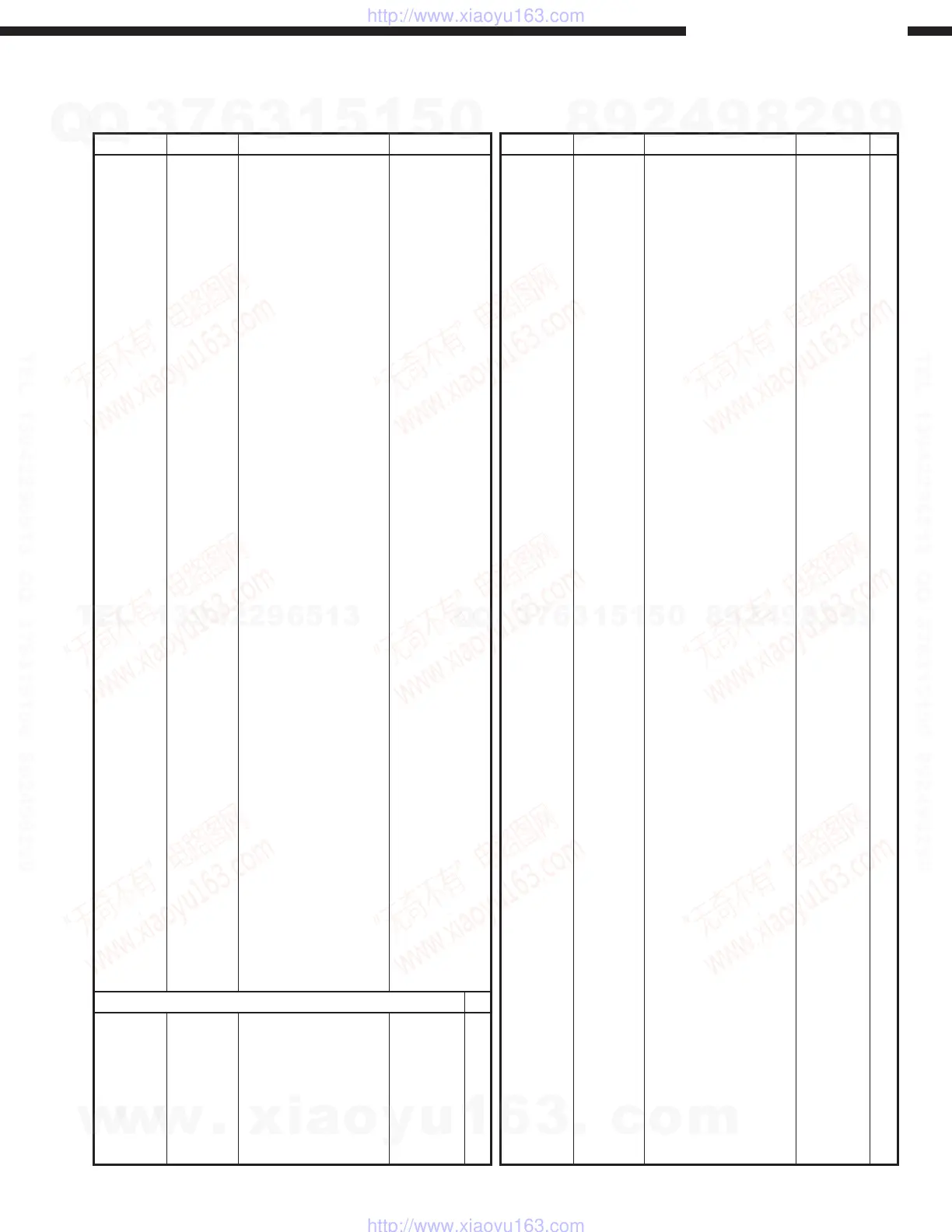 Page #42 background image