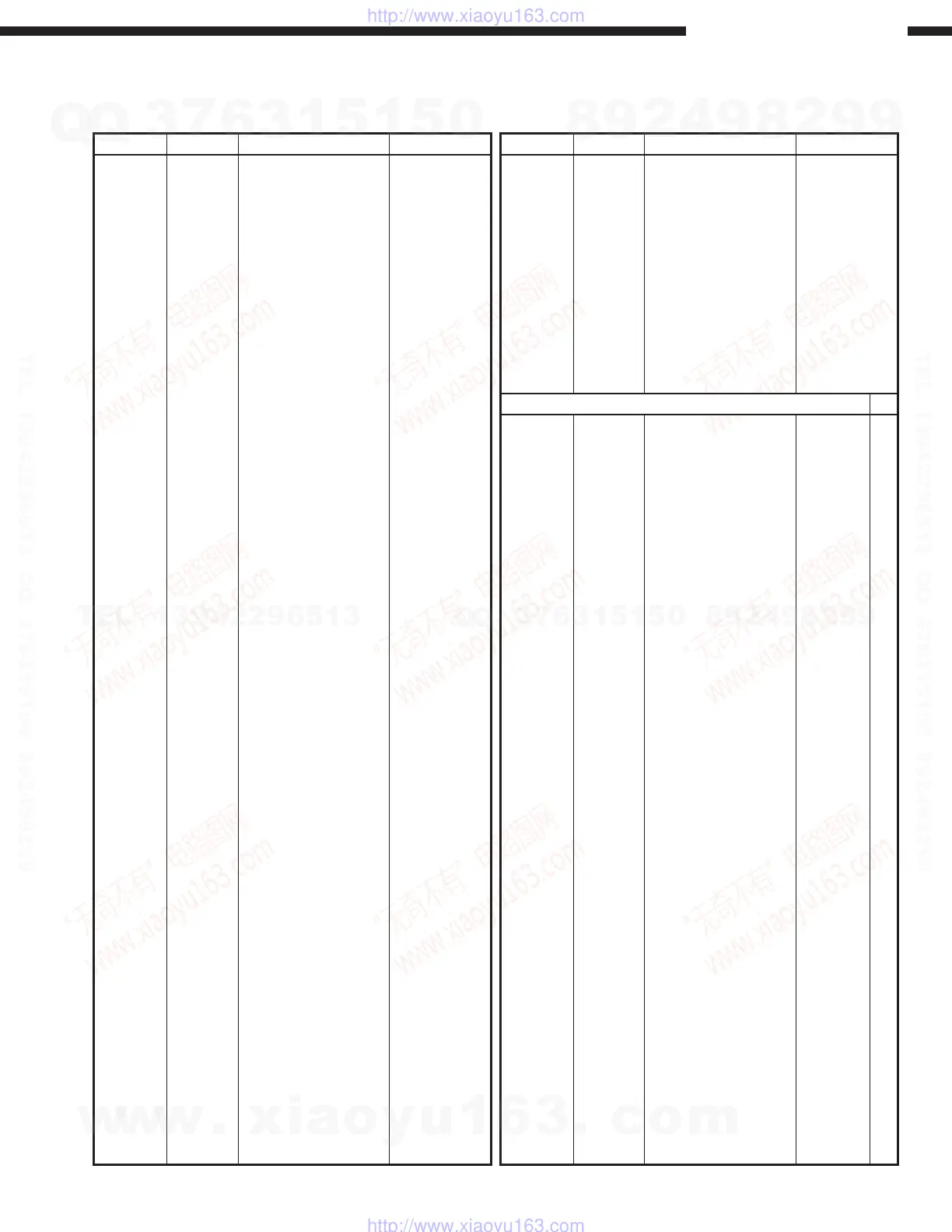 Page #46 background image