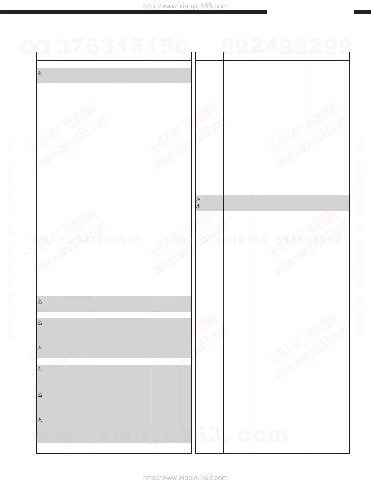Page #49 background image