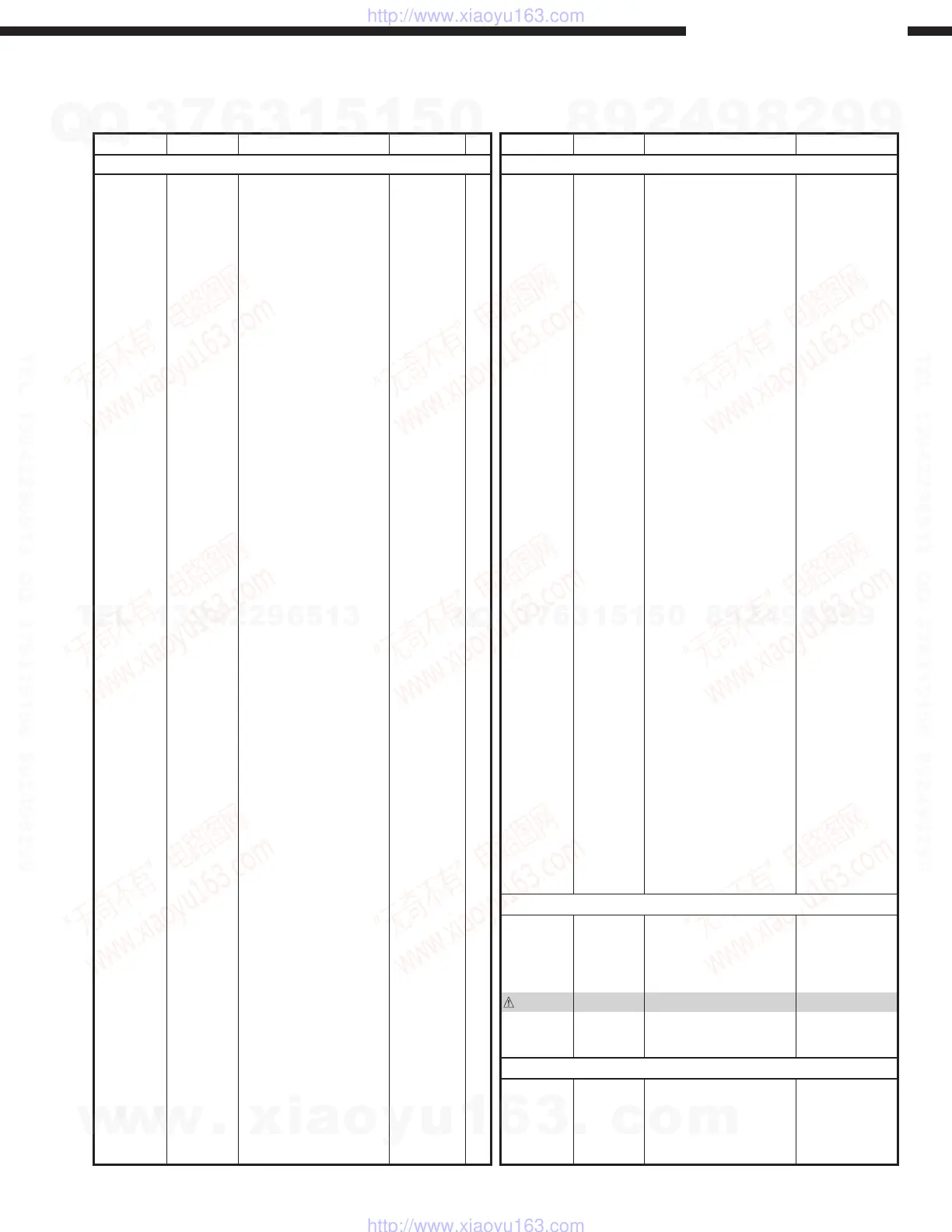 Page #52 background image
