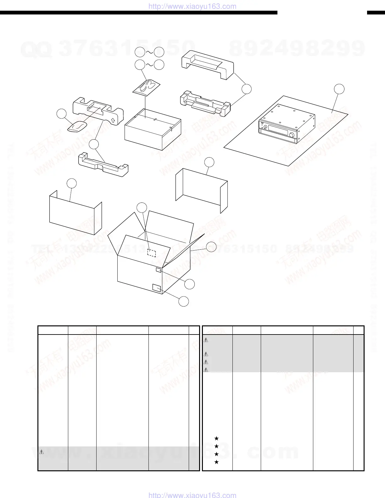 Page #59 background image