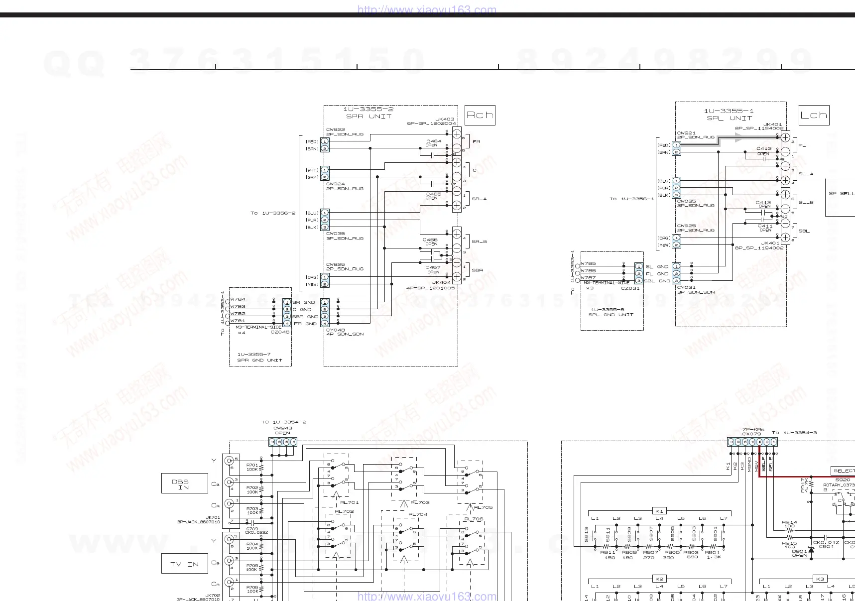 Page #106 background image
