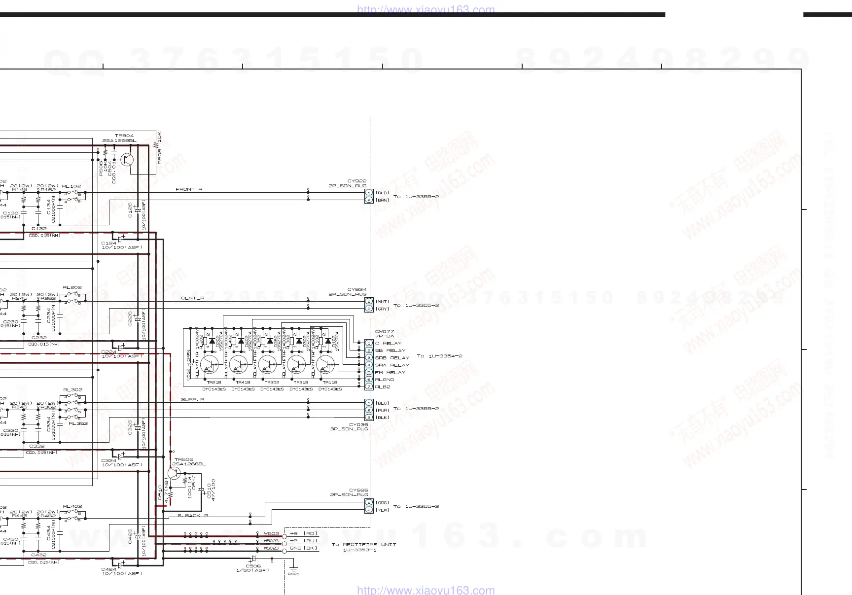 Page #113 background image
