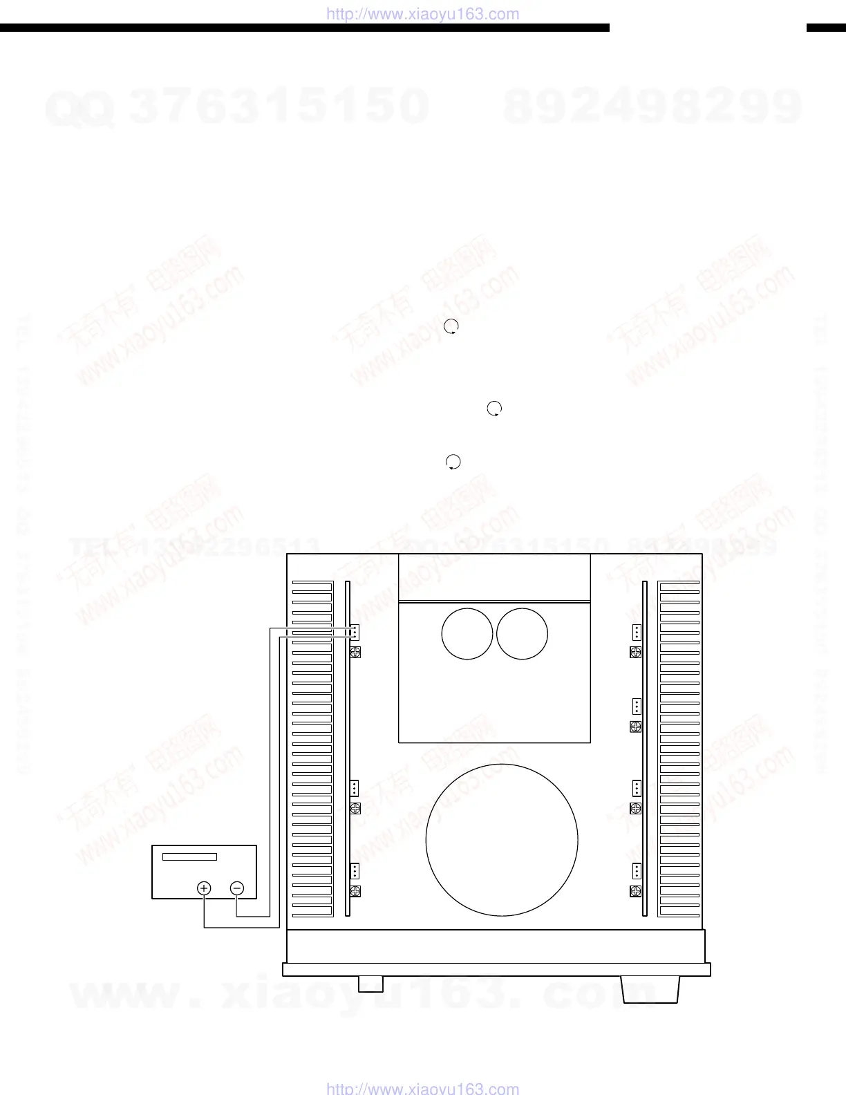 Page #12 background image