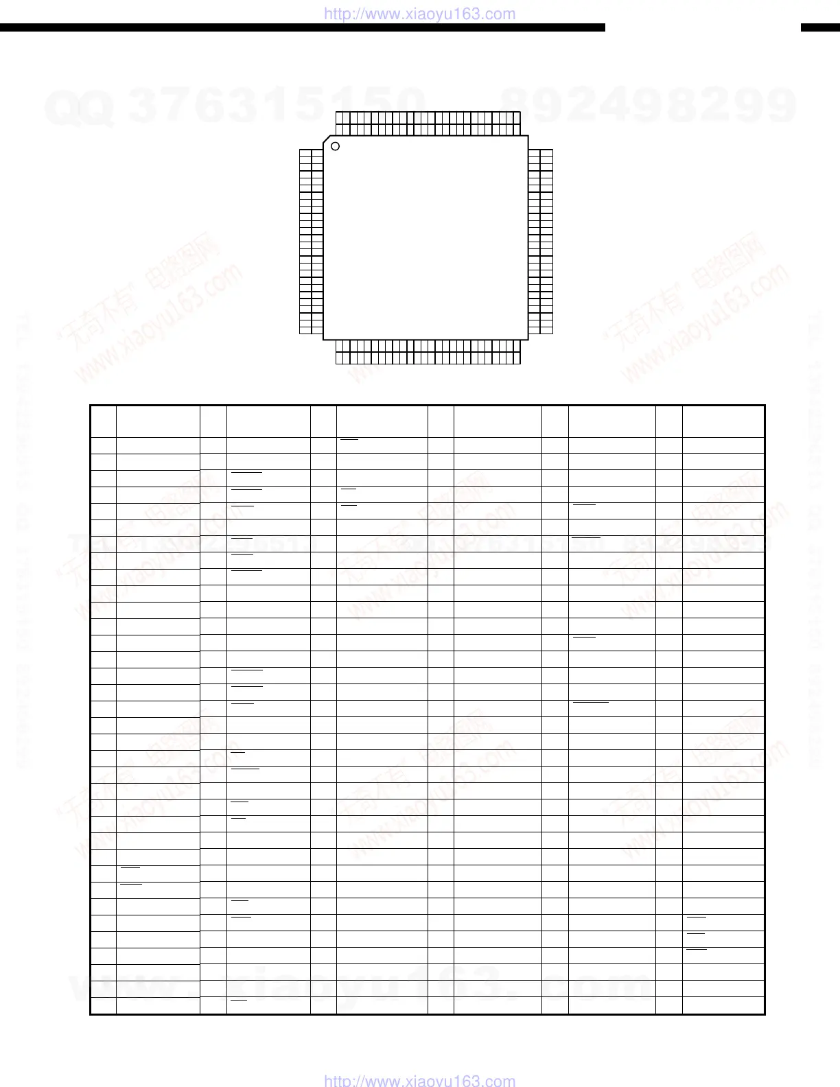 Page #14 background image