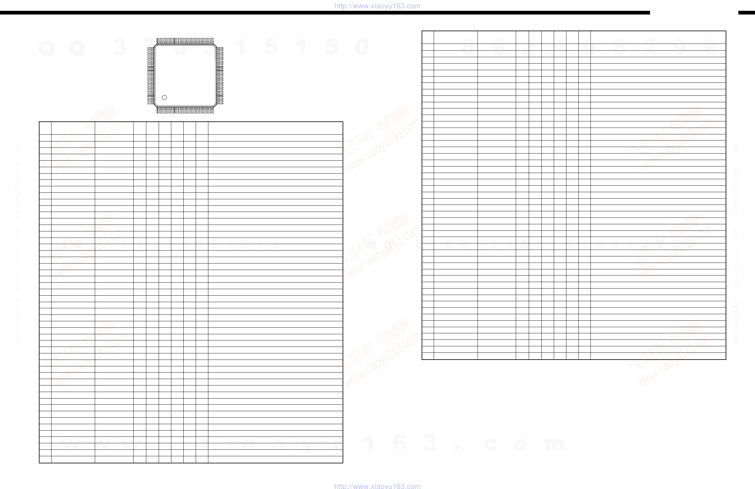 Page #15 background image