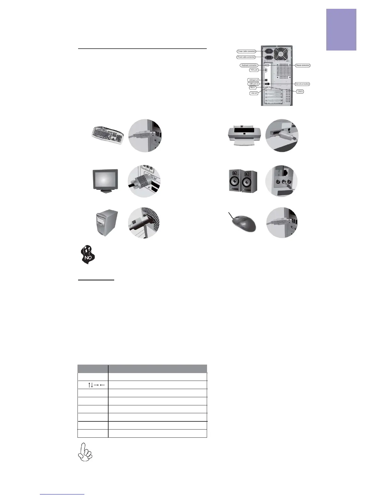 Page #51 background image