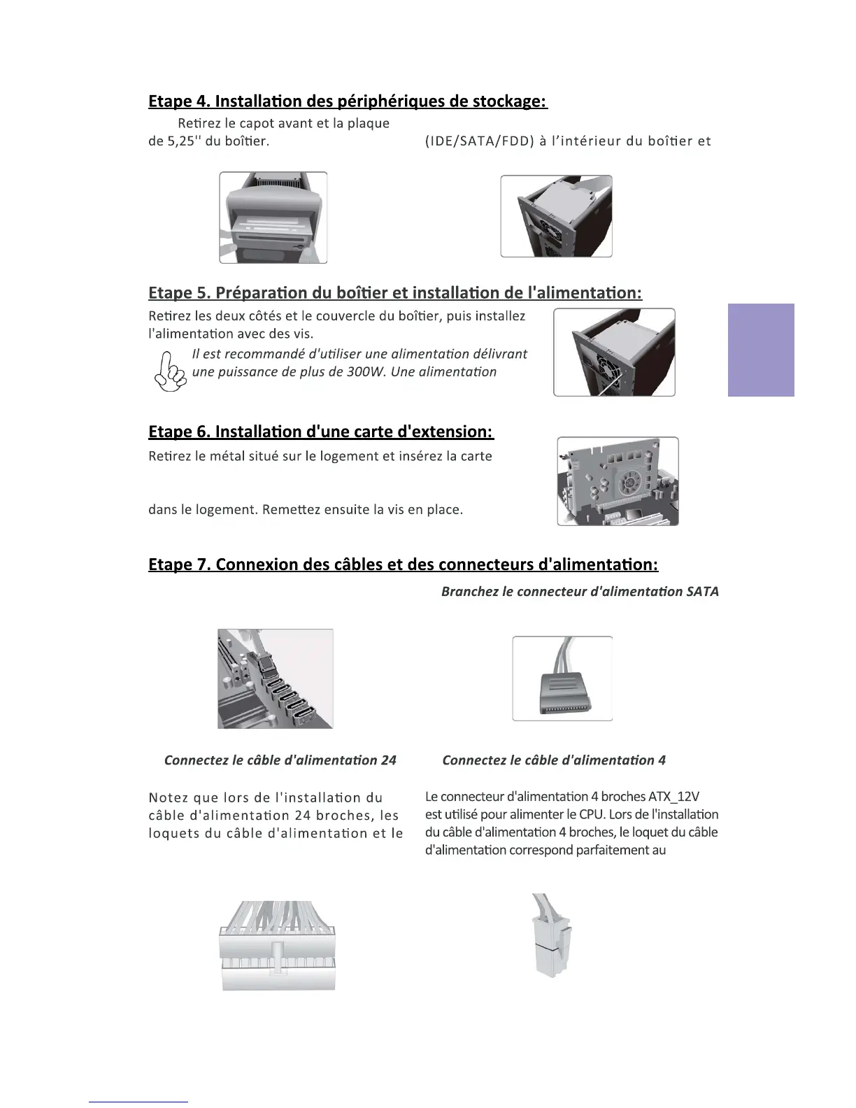Page #59 background image