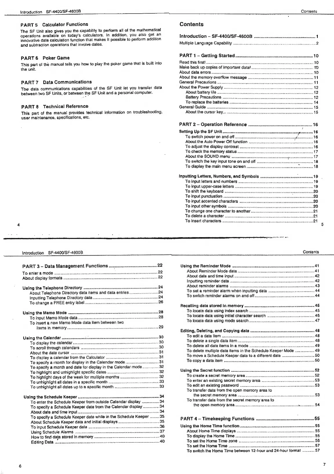 Page #3 background image