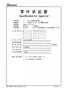 Preview: User Manual