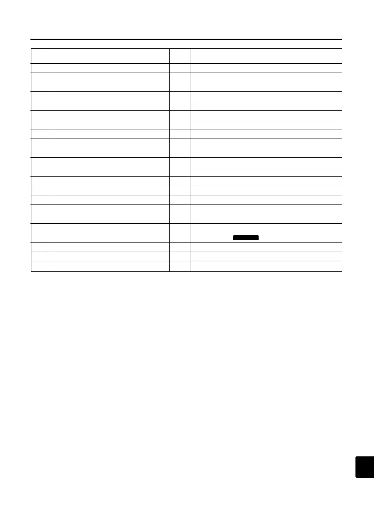 Page #239 background image