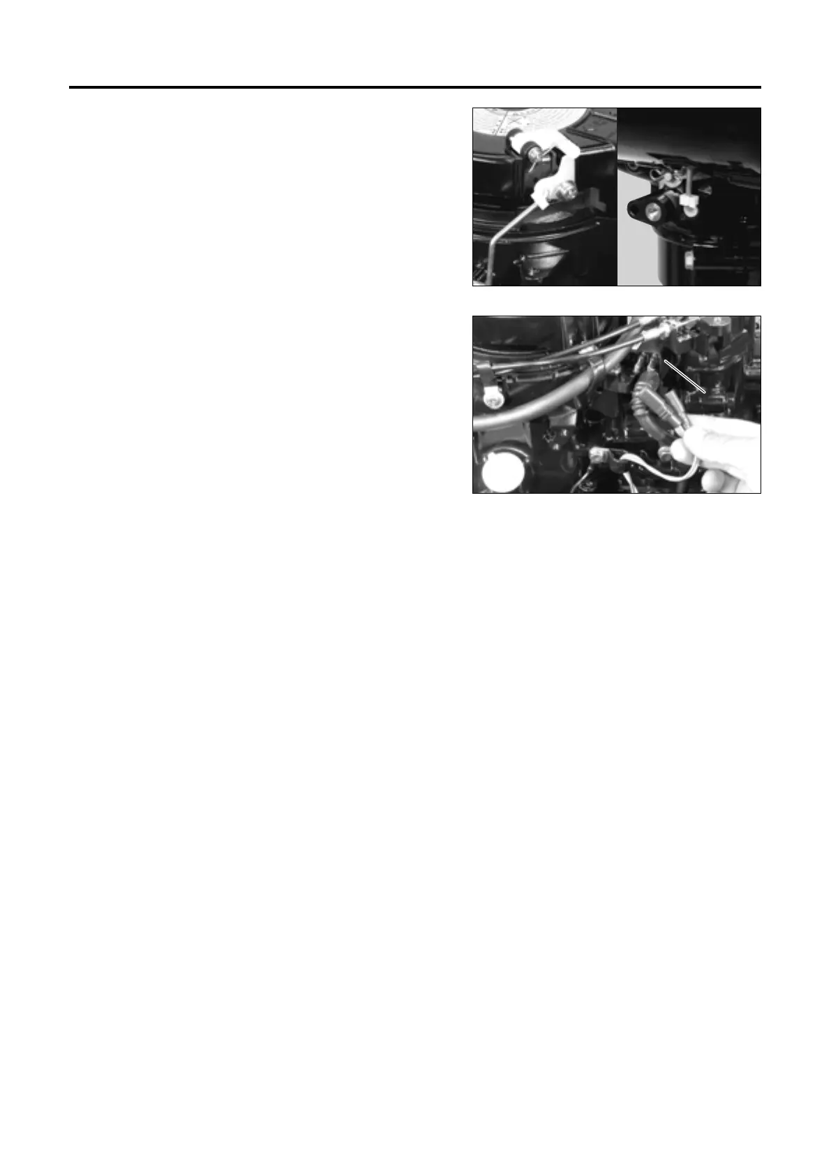 Page #246 background image