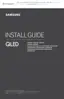 Preview: Install Guide