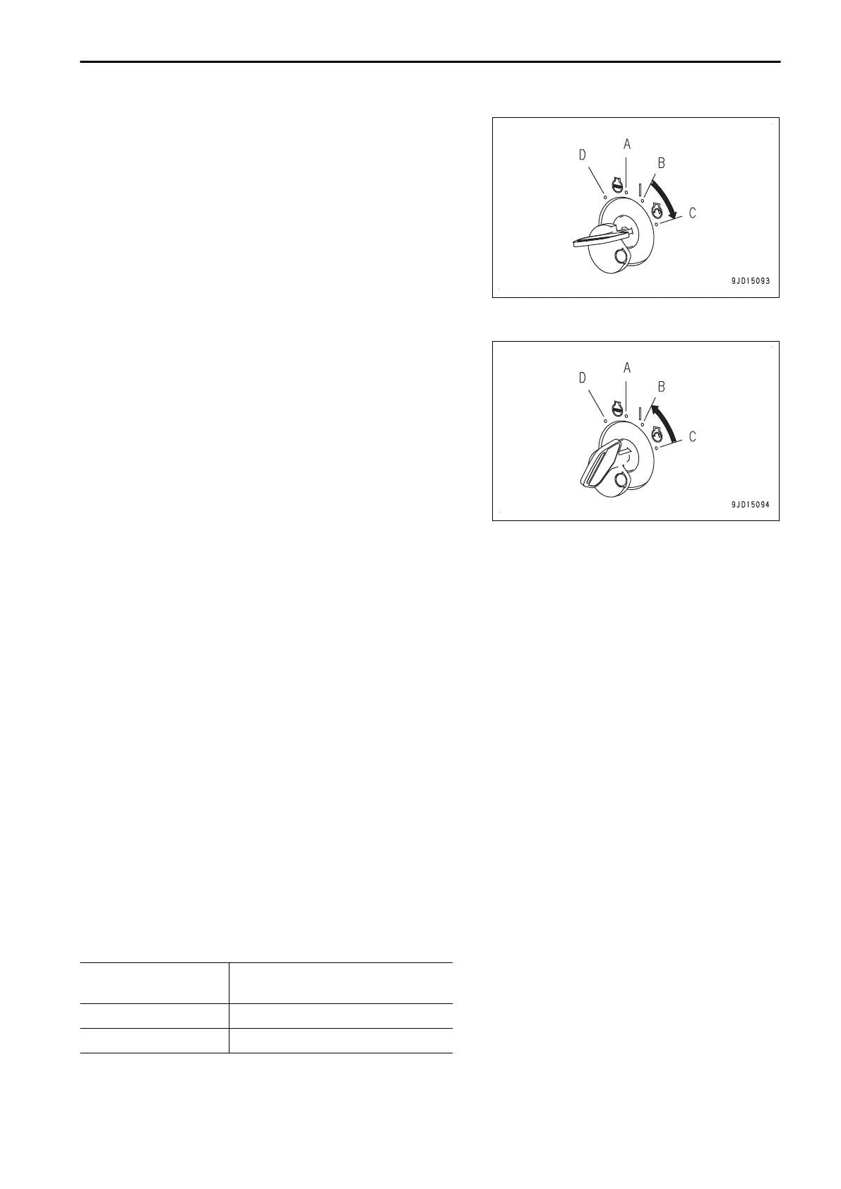 Page #243 background image