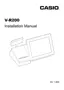 Preview: Installation Manual