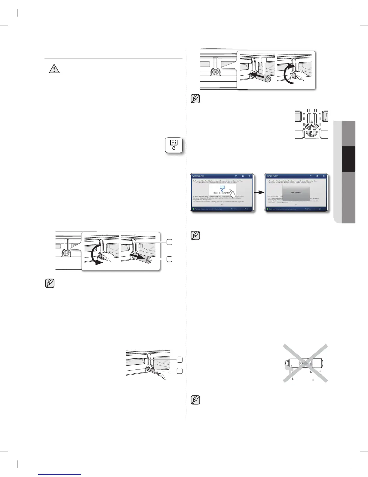 Page #71 background image