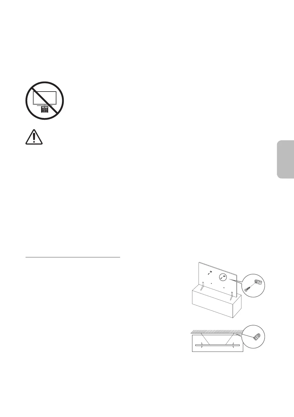 Page #69 background image