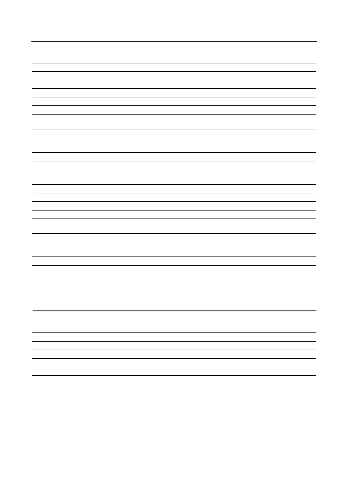 Page #1067 background image