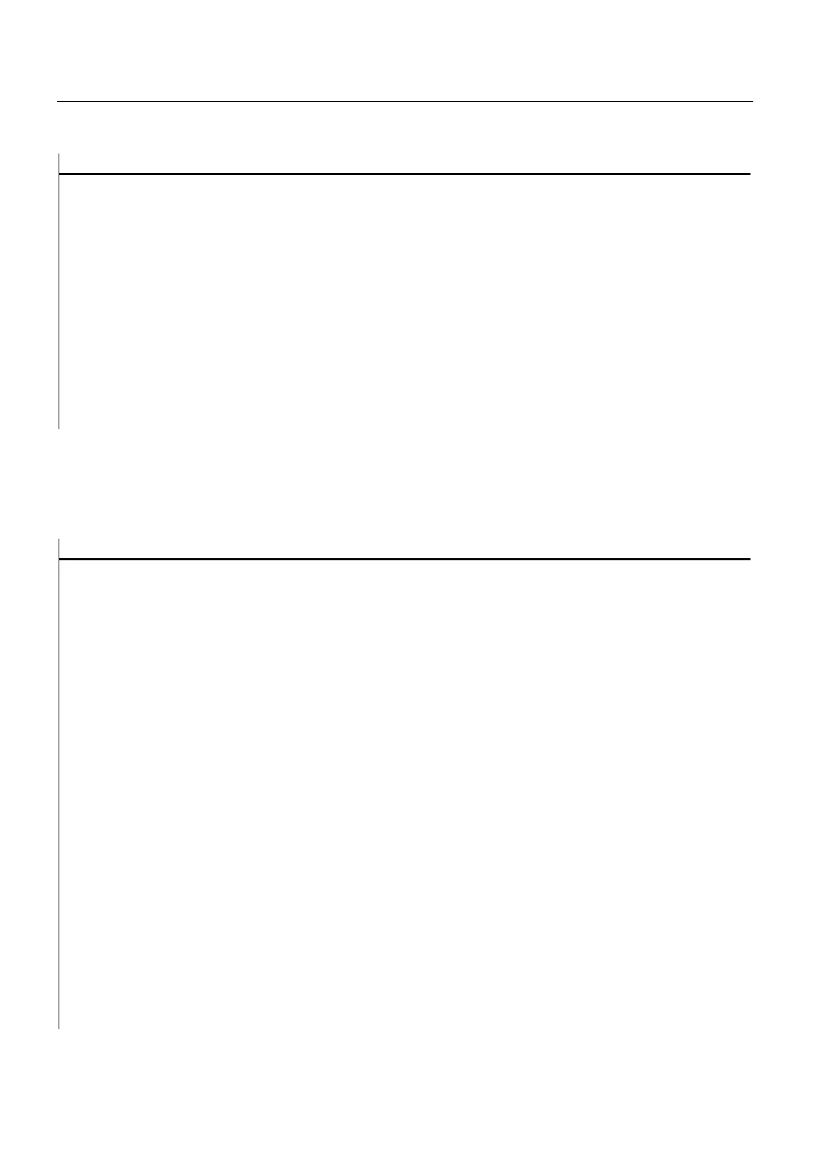 Page #1258 background image