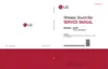 Preview: Service Manual