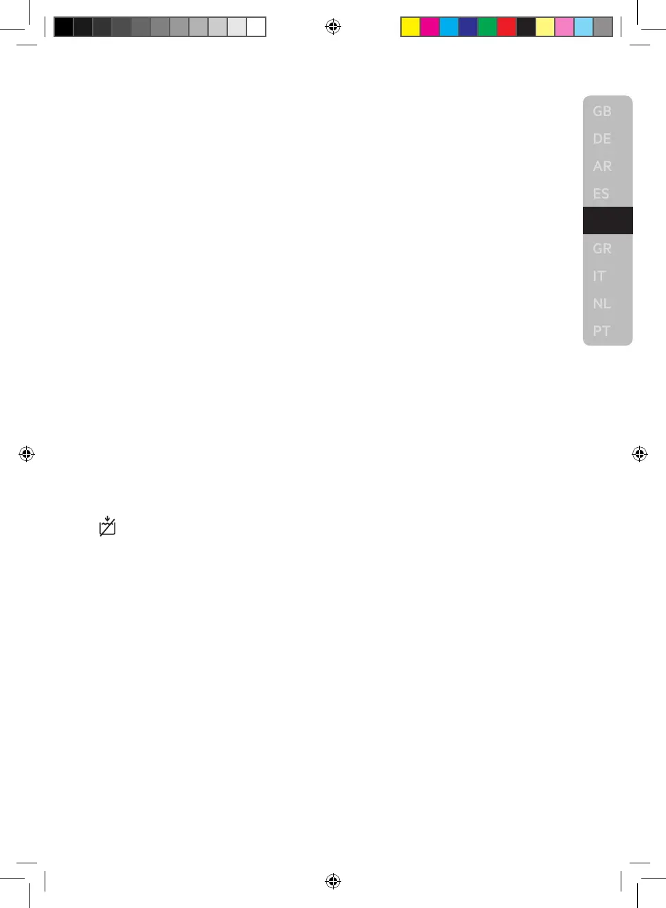 Page #21 background image