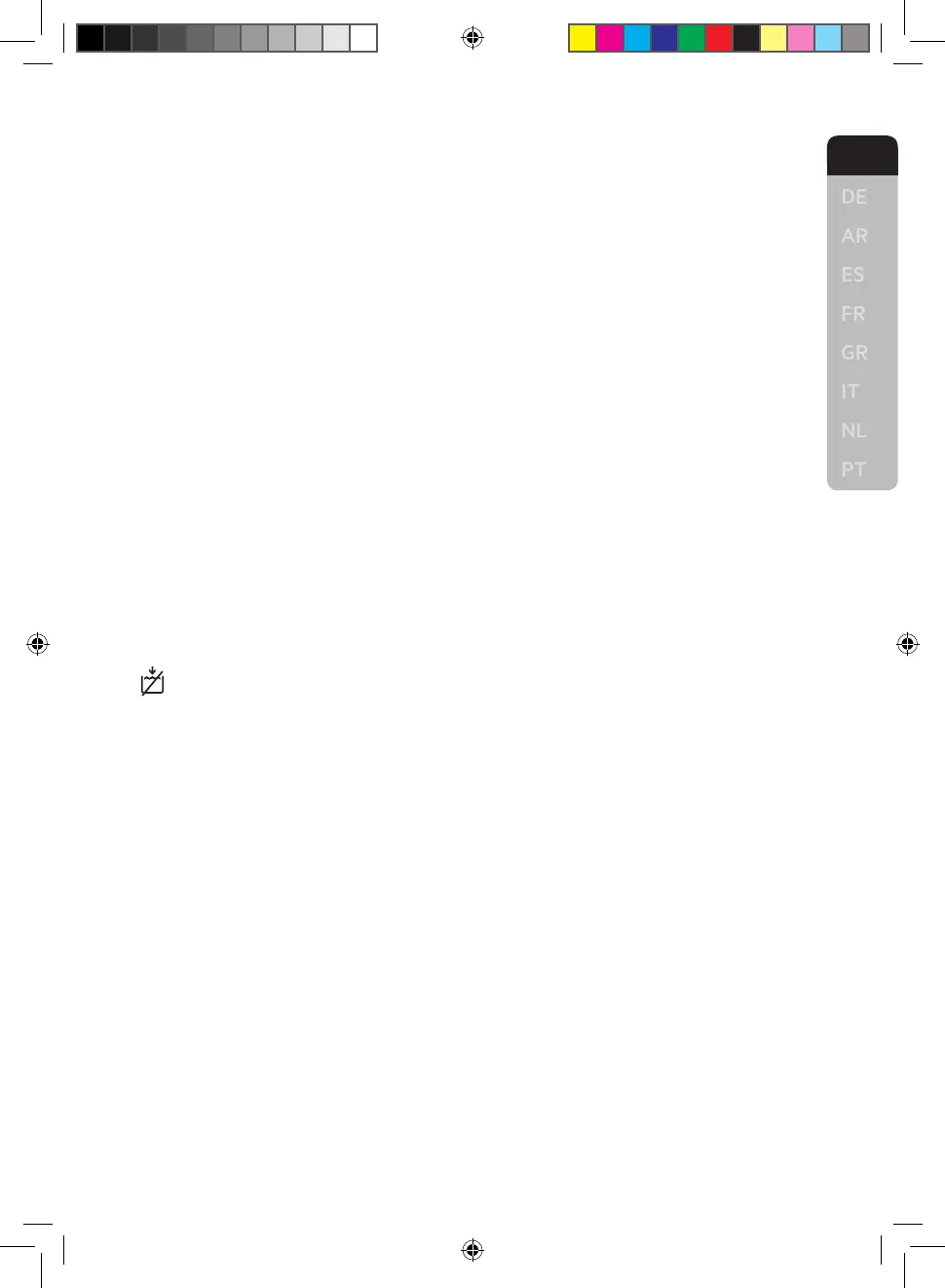 Page #7 background image